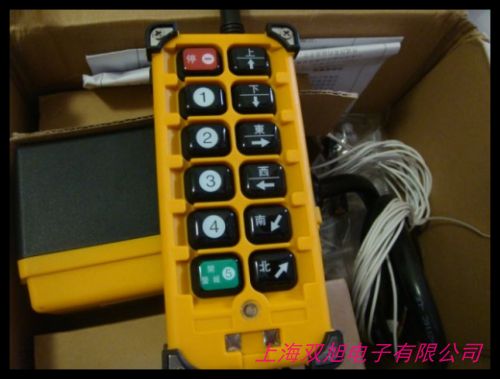 起重機(jī)行車遙控器 諾泰COB-64HB按鈕開關(guān) MD型電動葫蘆控制手柄