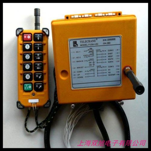 起重機(jī)行車遙控器 諾泰COB-64HB按鈕開關(guān) MD型電動葫蘆控制手柄