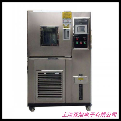 WS系列醫(yī)用恒溫箱細菌微生物恒溫恒濕培養(yǎng)箱霉菌培養(yǎng)箱恒溫恒濕箱
