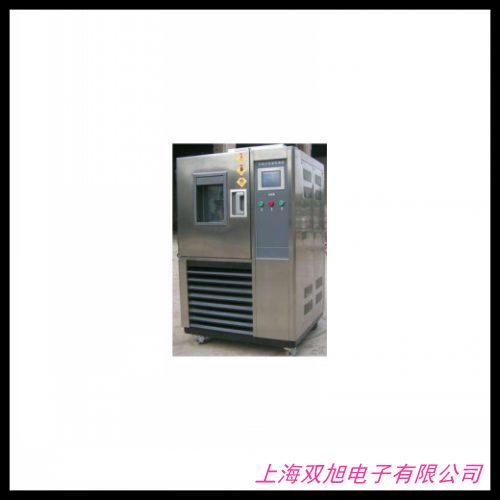 程控型恒溫恒濕培養(yǎng)箱 智能程序控制30段程序可設(shè)定