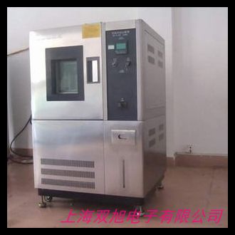 恒溫恒濕培養(yǎng)箱 260B微生物培養(yǎng)種子育苗可定制培養(yǎng)箱