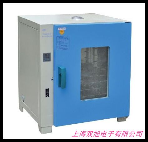 醫(yī)藥恒溫恒濕冷藏柜 研究所樣品恒溫恒濕培養(yǎng)箱