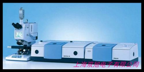 供應(yīng) CS8800型高頻紅外多元素分析儀 電腦智能光譜微量元素分析儀