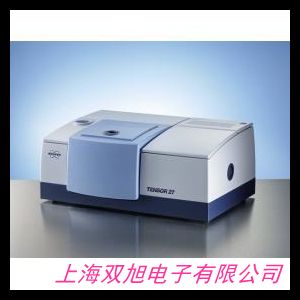 供應(yīng) CS8800型高頻紅外多元素分析儀 電腦智能光譜微量元素分析儀