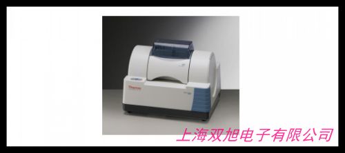 華網(wǎng)智能HW-TI100F3HL208D雙光譜夜視儀