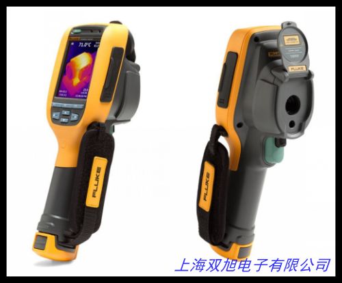 無人機(jī)紅外熱像儀專用云臺