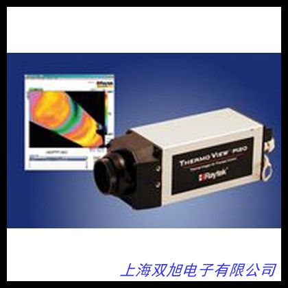 菲力爾FLIR PS-24打獵紅外熱成像儀狩獵手持式夜視儀測溫儀320米
