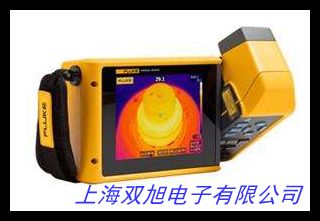 游艇船用 航海級單鏡雙鏡頭云臺式紅外熱像夜視儀 微光攝像機