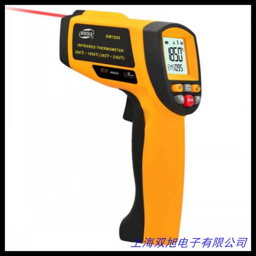 IR1190手持式消防救援用紅外熱像儀 多種攜帶方式方便安裝