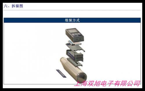 大量TD-6011橡膠沖擊彈性試驗(yàn)機(jī) 管材沖擊試驗(yàn)機(jī)