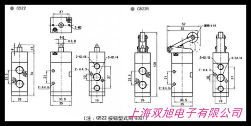 二位二通機(jī)械閥G321EB系列 防爆電磁閥機(jī)械配件 氣動(dòng)機(jī)械閥開關(guān)