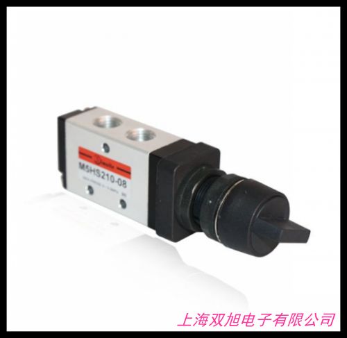 掃路車專用閥組環(huán)衛(wèi)車配件電磁閥組工程機(jī)械配件電磁閥