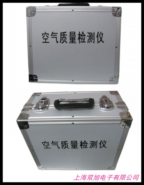 便攜式甲醛氣體檢測(cè)儀 多種氣體檢測(cè)儀 復(fù)合式檢測(cè)儀 臭氧檢測(cè)儀