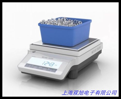 可充電式電子天平/克重儀/紡織秤/紡織儀器/0.01g/電子秤