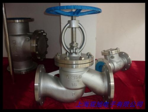 波紋管截止閥WJ41H16C/25蒸汽.導(dǎo)熱油德標(biāo)波紋管截止閥