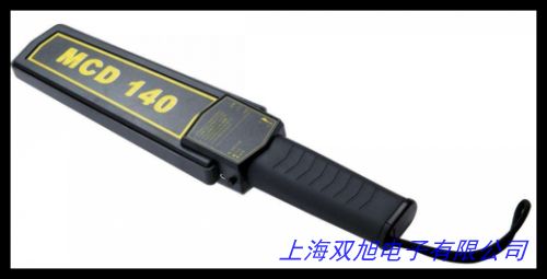 WN-498型地下管線探測定位儀 電纜定位儀 金屬管道燃?xì)夤艿罊z測儀