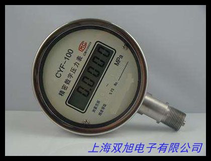量大從優(yōu) 精密材料制作YX100電接點壓力表