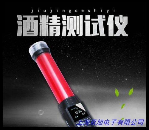 uGC9870FѪҺƾ(zhun)ÚɫVx(gu)Ҙ(bio)(zhn) (gu)a(chn)Ʒ