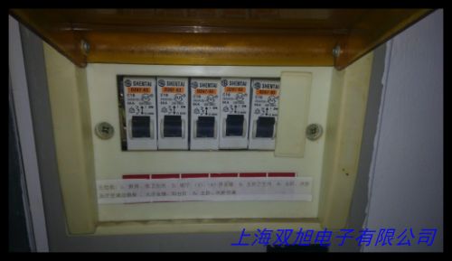 光伏直流小型斷路器 SL7-63PV4PDC1000V太陽能專用小型直流開關(guān)