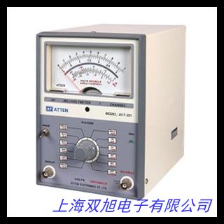 創(chuàng)鴻數(shù)字電壓表電流表 數(shù)顯高精度交流電流表直流電壓表頭