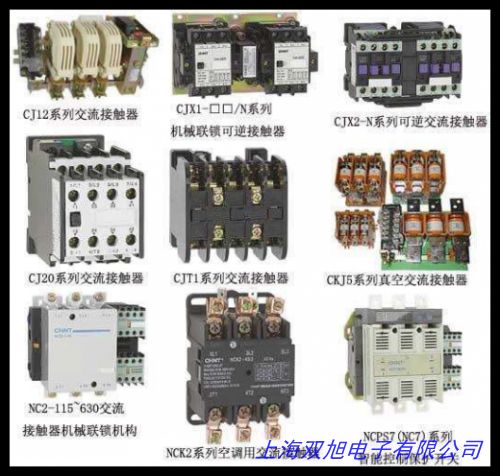 ABB AX系列接觸器 AX40-30-01-81*24V 50/60Hz;10139890