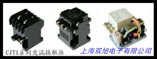 EATON/伊頓接觸器 DILM115C XTCE115GC