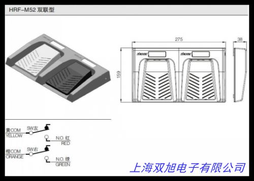 ...焊機 腳踏開關(guān)控制 仿激光焊機