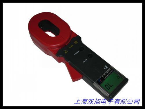 表面電阻測試儀 高端品質(zhì)表面電阻測試 OT6083