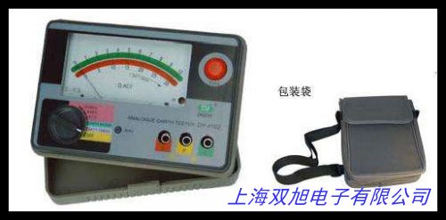 FLUKE1623KITֽӵyԇxyxuךW