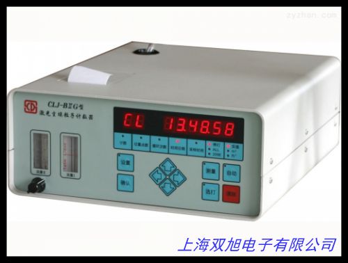 TSIM(jn)ֳʽӋ(sh) AEROTRAK 9303
