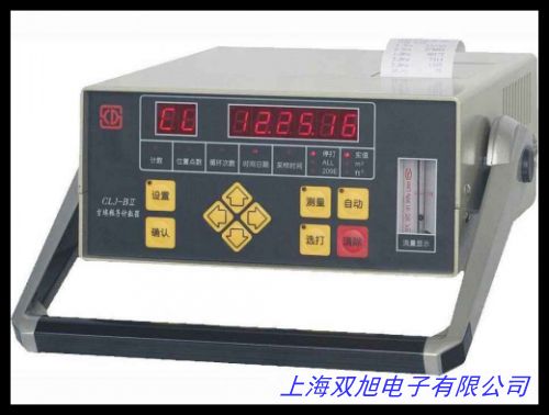 Lighthouse3200Lighthouse5200便攜式激光粒子計數(shù)器