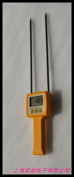 快速鹵素食品化工糧食木屑水分份儀檢測(cè)儀測(cè)量儀試儀