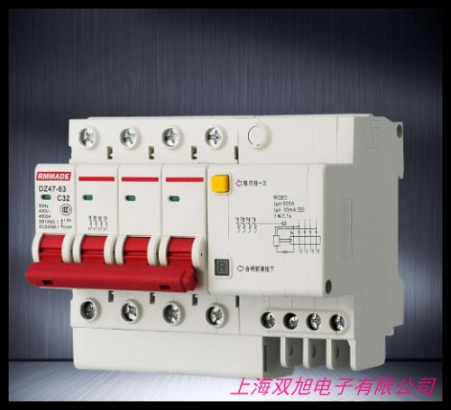 防水漏電保護(hù)器電動工具專用動作電流30mA