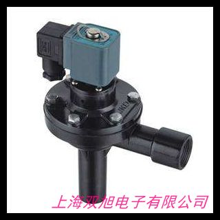 脈沖式安全閥GA49H-4