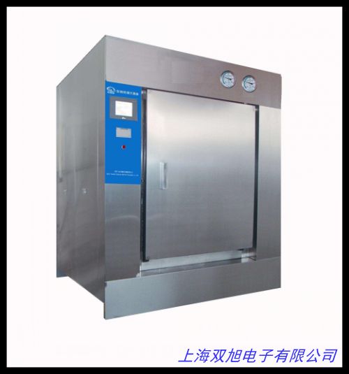 專業(yè)制作蘑菇 茶樹菇 猴頭菇 滅菌器 食用菌殺菌鍋 18263609896
