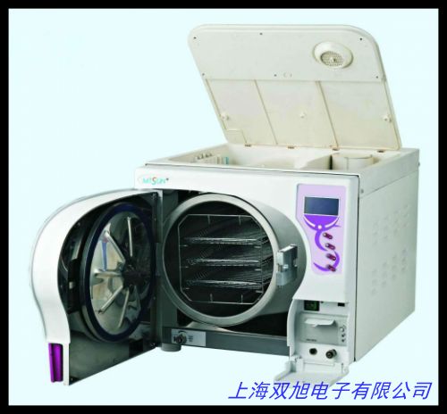 UHT超高溫瞬時滅菌器 牛奶殺菌機器 瞬時超高溫滅菌器