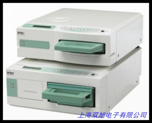 辣椒炒醬鍋 夾層鍋 食用菌滅菌器 香菇黑木耳高溫高壓滅菌器