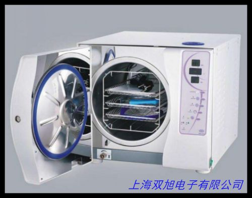 藥廠專用甲醛熏蒸滅菌器JA-2LY