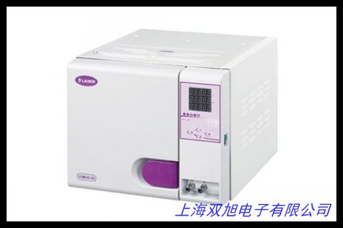 供應YM75ZI立式蒸汽滅菌器,蒸汽滅菌器,滅菌器
