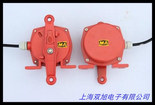 安全拉繩開關(guān)LS-LX-S安全拉線開關(guān) 緊急制動停止手動拉繩保護(hù)開關(guān)