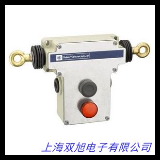 二級跑偏開關(guān)拉繩開關(guān)拉線開關(guān)皮帶機(jī)保護(hù)開關(guān)