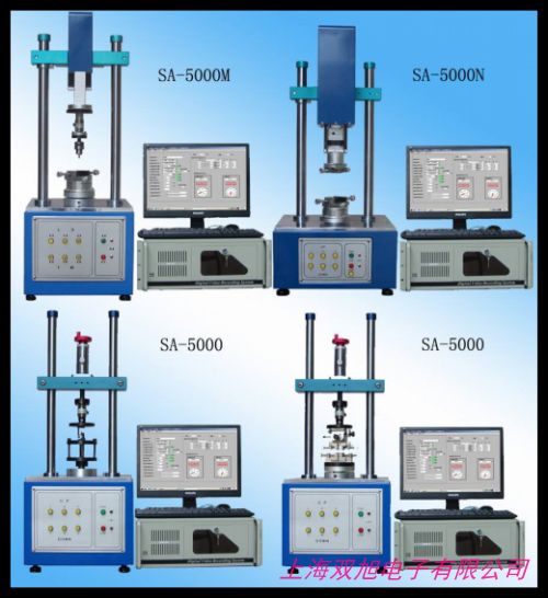 大量艾德堡HD-5000 彈簧拉壓試驗(yàn)機(jī) 電子拉力試