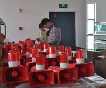 感應(yīng)開(kāi)關(guān)CK-J2R,DC/AC?5-240V,100mA,生產(chǎn)商