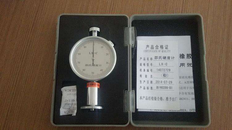 度計(jì)廠家供應(yīng)HRS-150B加高數(shù)顯洛氏硬度計(jì)使用說(shuō)明書(shū)