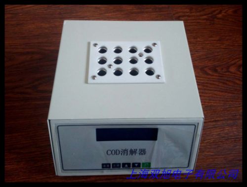 PWN-830A便攜式水質測定儀 國產COD氨氮總磷快速多參數(shù)水質檢測儀生產商