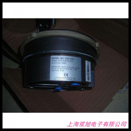 西門子液體和氣體壓差傳感器QBE64-DP4價格詢問在線客服