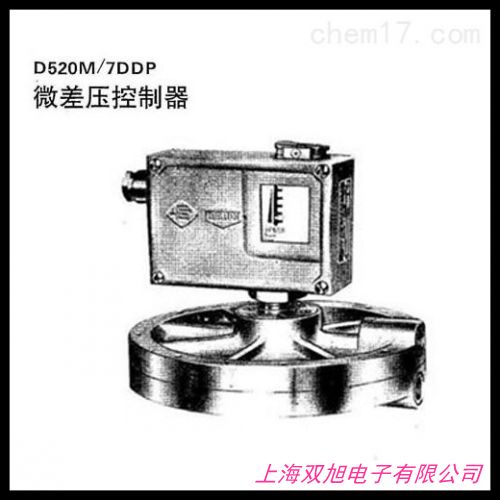 西門子液體和氣體壓差傳感器QBE64-DP4價格詢問在線客服