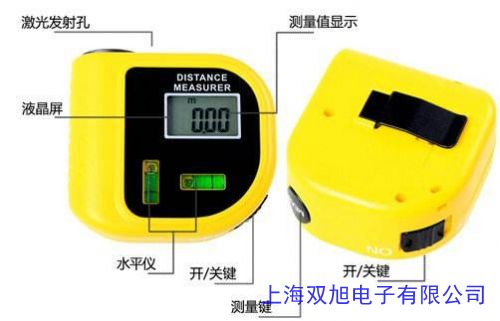 cp-3010 18米超聲波激光測(cè)距儀 水平儀測(cè)距儀 口袋測(cè)距儀超聲波