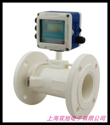 超聲波熱量表暖氣熱量計(jì)熱能表能量表流量計(jì)DN20 25