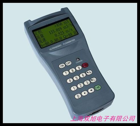 溝槽式超聲波流量計(jì)流量表DN150 消防電子流量計(jì)熱量計(jì)